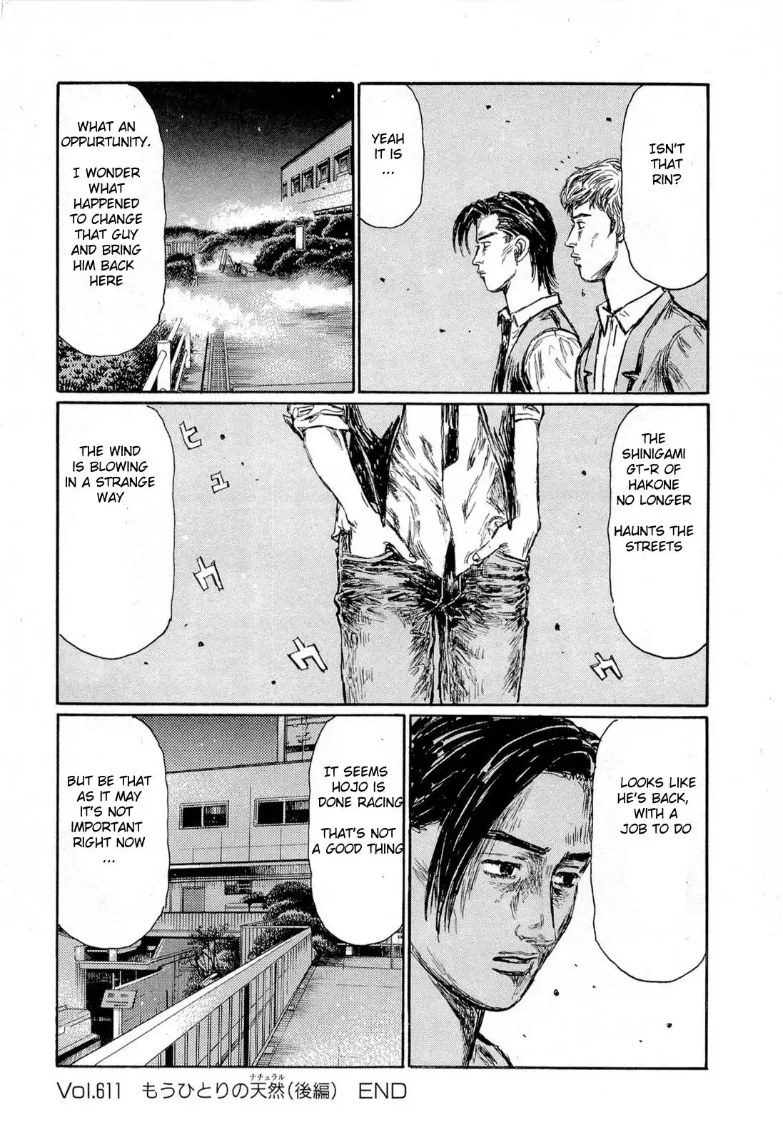 Initial D Chapter 611 8